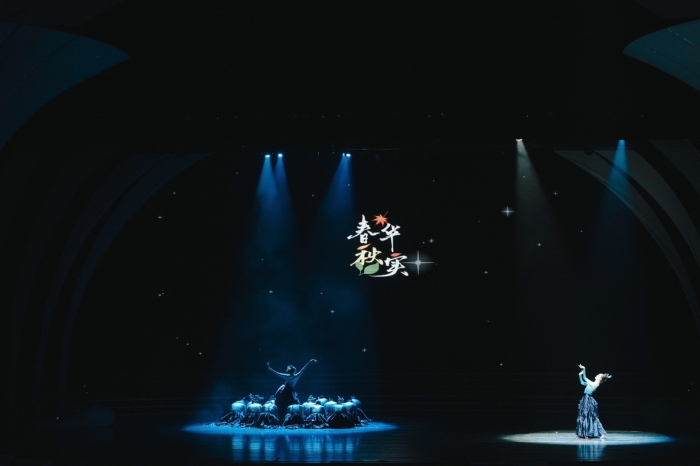 舞蹈教育专业风采