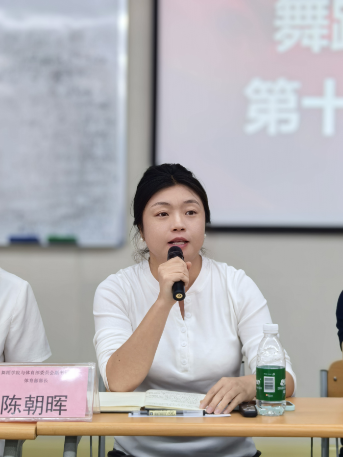 图片 4.png
